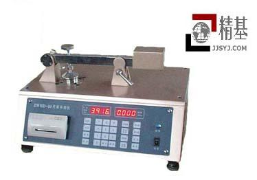 PHD-1 廠家供應PHD-1 紙張平滑度測定儀產(chǎn)品特價銷售_實驗儀器_試驗機械_其他_產(chǎn)品庫_中國儀表網(wǎng)