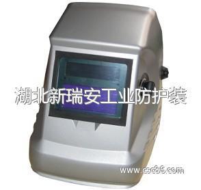 湖北新瑞安工業(yè)防護(hù)裝備-安防、消防,儀器儀表-