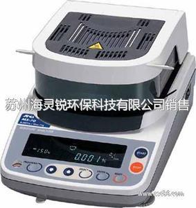 蘇州提供日本AND MX50快速水份測定儀-化工儀器儀表盡在-蘇州海靈銳環(huán)?？萍间N售中心
