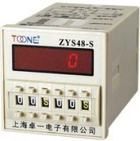 儀器儀表專賣/廣西南寧忠控自動化 - 廣西南寧市忠輝自動化設(shè)備銷售中心