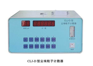 山東青島 報價 圖片 市北區(qū)聚創(chuàng)偉業(yè)儀器儀表銷售中心