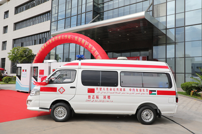 守望相助，聯(lián)結(jié)一帶一路命運(yùn)共同體——消毒服務(wù)的角色與貢獻(xiàn)